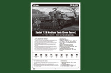 1/35 Soviet T28 Medium Tank (Cone Turret) - Hobby Sense