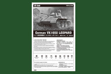1/35 German VK1602 Leopard - Hobby Sense