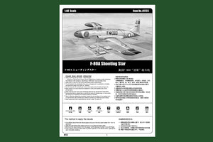 1/48 F80A Shooting Star Fighter - Hobby Sense