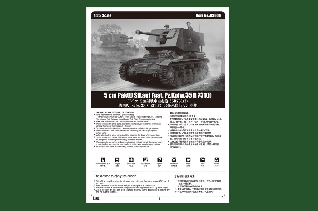 1/35 5 cm Pak(t) Sfl.auf Fgst. Pz.Kpfw.35 R 731(f) - Hobby Sense