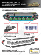 1/72 Panzerkampfwagen Maus II German Super Heavy Tank - Hobby Sense