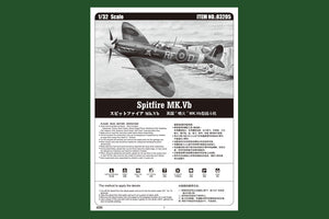 1/32 Spitfire MK.Vb - Hobby Sense