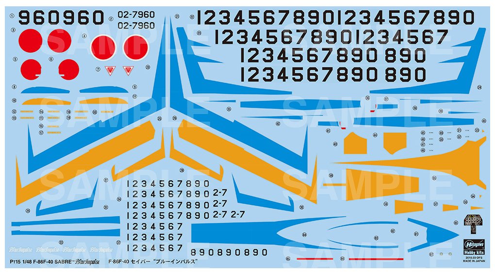 1/48 F-86F-40 