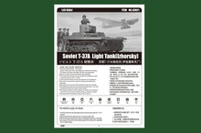 1/35 Soviet T37A Light Tank(Izhorsky) - Hobby Sense