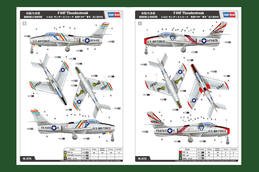 1/48 F84F Thunderstreak - Hobby Sense