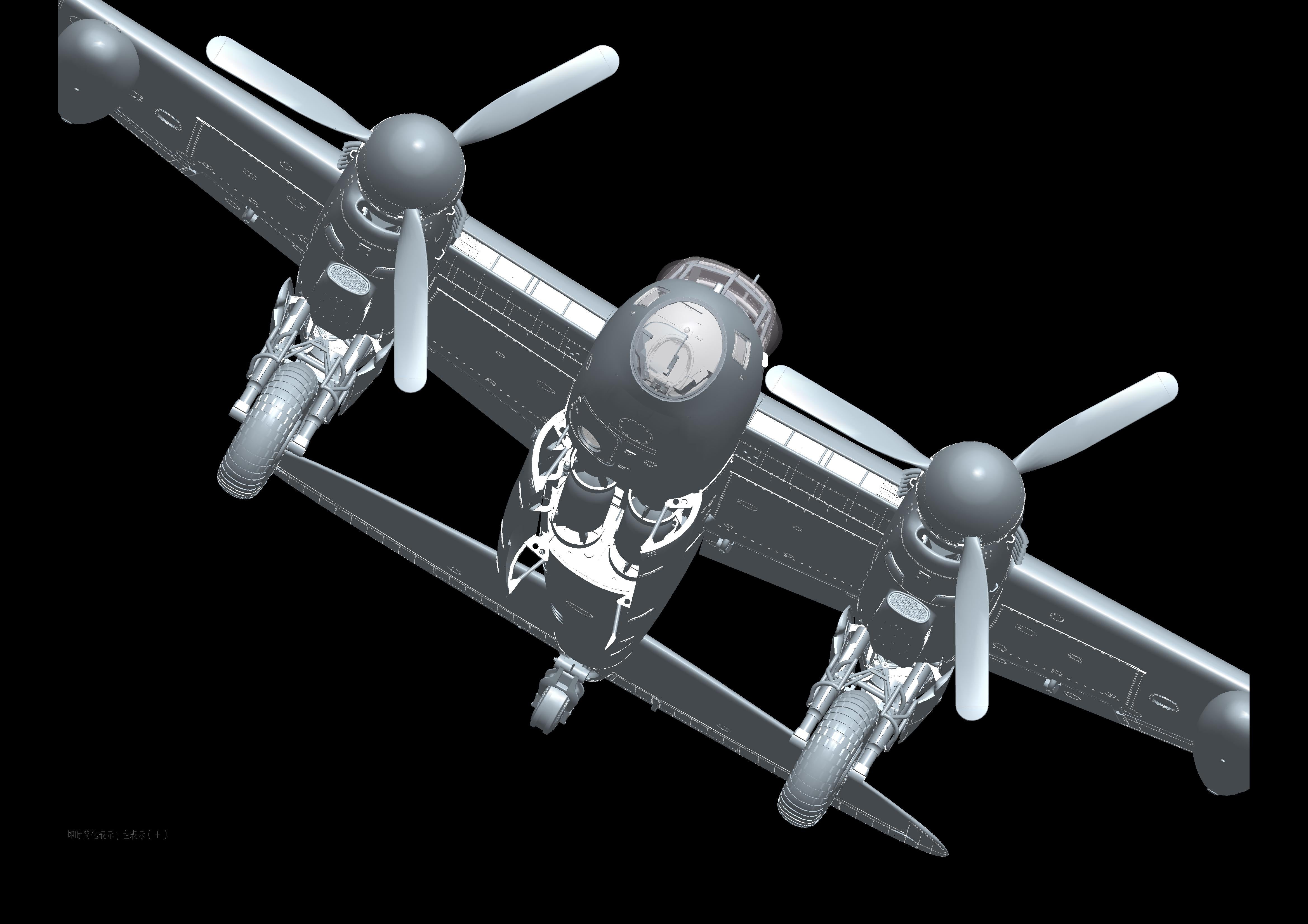 1/32 de Havilland Mosquito B Mk.IX/Mk.XVI - Hobby Sense