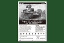 1/35 Hungarian Light Tank 38M Toldi II (B40) - Hobby Sense