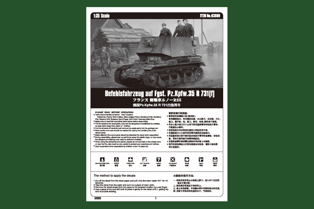 1/35 Befehlsfahrzeug auf Fgst. Pz.Kpfw.35 R 731(f) - Hobby Sense