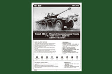 1/35 French EBR-11 Wheeled Reconnaissance Vehicle - Hobby Sense
