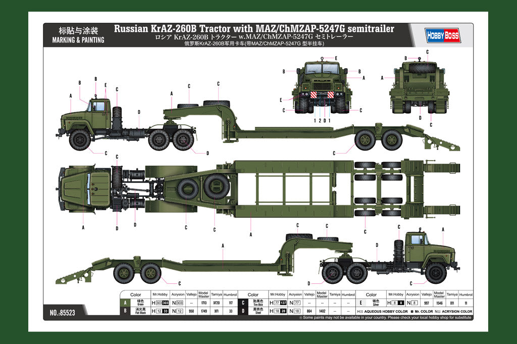 1/35 Russian KrAZ-260B Tractor with MAZ/ChMZAP-5247G Semitrailer - Hobby Sense