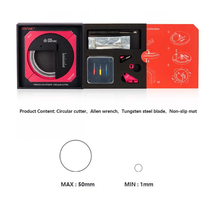 Stepless Adjustment Circular Cutter - Hobby Sense