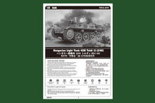 1/35 Hungarian Light Tank 43M Toldi III (C40) - Hobby Sense