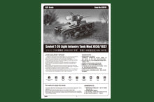 1/35 Soviet T26 Light Infantry Tank Mod.1936/1937 - Hobby Sense