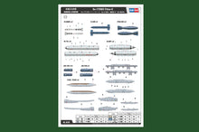 1/48 Su 17UM3 Fitter-G - Hobby Sense