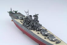 1/700 IJN Battleship Yamato Full Hull - Hobby Sense