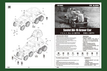 1/35 Soviet BA-10 Armor Car - Hobby Sense