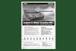 1/35 Leopard C2 MEXAS (Canadian MBT) - Hobby Sense