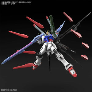 1/144 HG Gundam Perfect Strike Freedom Gundam Breaker Battlogue - Hobby Sense