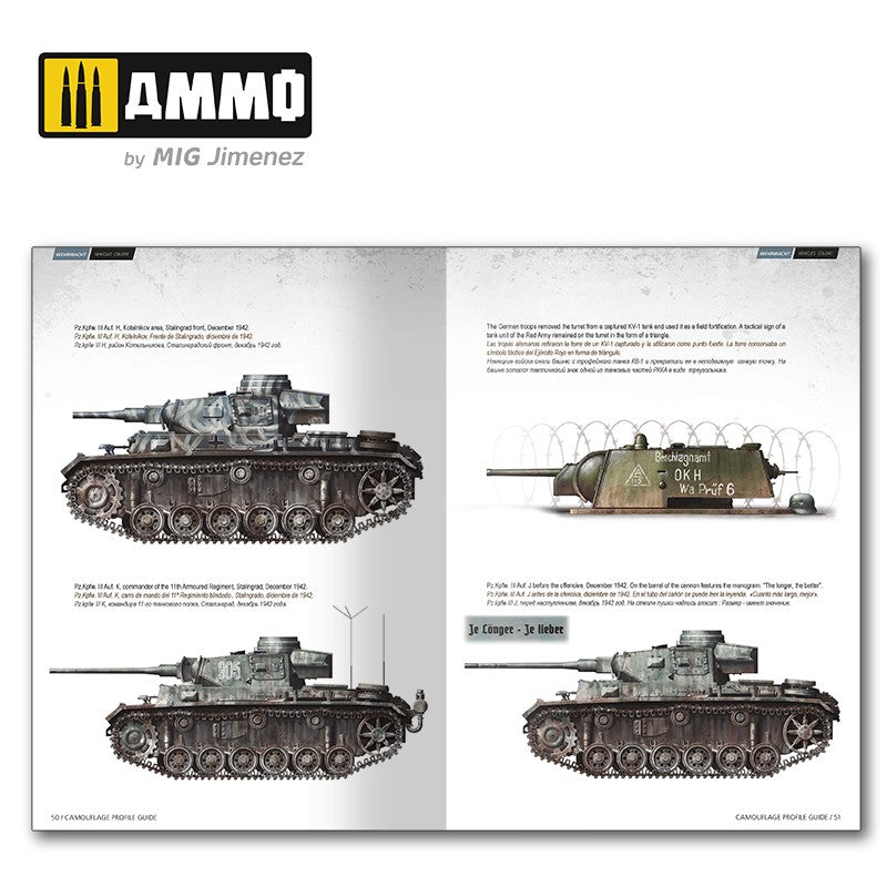 Stalingrad Vehicles Colors. German and Soviet Camo - Hobby Sense