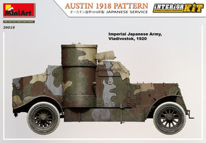 1/35 Austin 1918 Pattern, Japanese Service Interior Kit - Hobby Sense