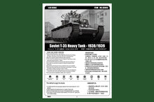 1/35 Soviet T35 Heavy Tank 1938/1939 - Hobby Sense