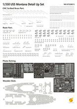 1/350 USS Montana DLX Version - Hobby Sense