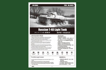 1/35 Russian T40 Light Tank - Hobby Sense