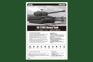 1/35 T29E1 Heavy Tank - Hobby Sense