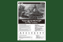 1/35 Hungarian Light Tank 38M Toldi I (A20) - Hobby Sense