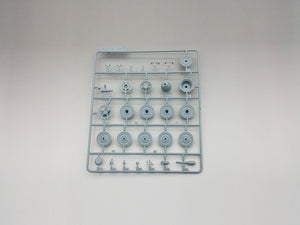 1/35 30.5cm Morser "Bar" - Hobby Sense