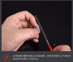 Special Superfine Thin Blade File - Hobby Sense