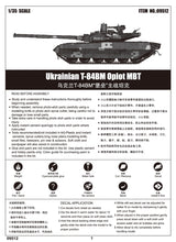 1/35 Ukrainian T-84BM Oplot MBT - Hobby Sense