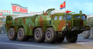1/35 DRPK Hwasong-5 Short Range Tactical Ballistic Missile - Hobby Sense