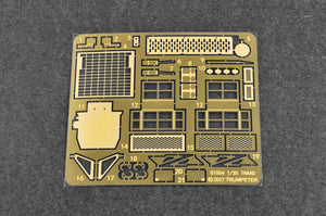 1/35 Terminal High Altitude Area Defence - Hobby Sense