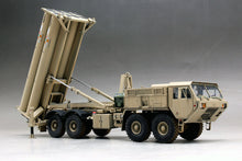 1/35 Terminal High Altitude Area Defence - Hobby Sense