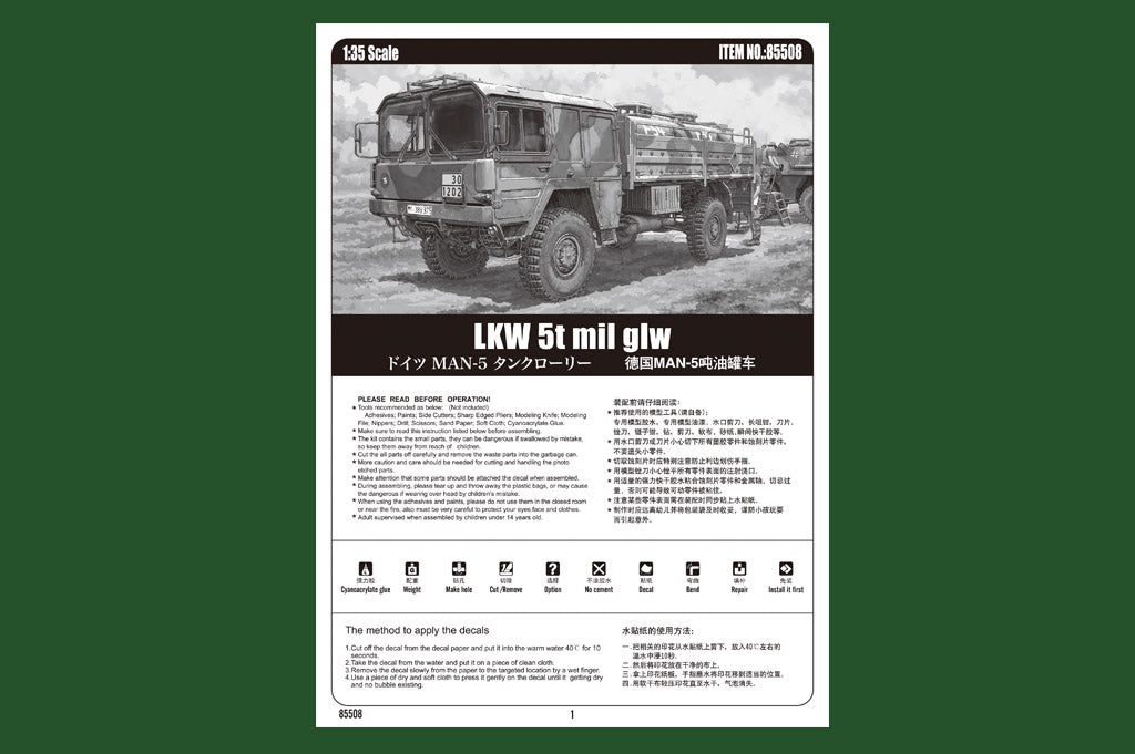 1/35 LKW 5t mil glw - Hobby Sense