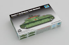 1/72 Soviet T-28 Medium Tank (Welded) - Hobby Sense
