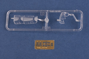 1/72 US P61B Black Widow, Easy Kit - Hobby Sense