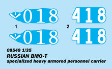 1/35 Russian BMO-T Specialized Heavy Armored Personnel Carrier - Hobby Sense