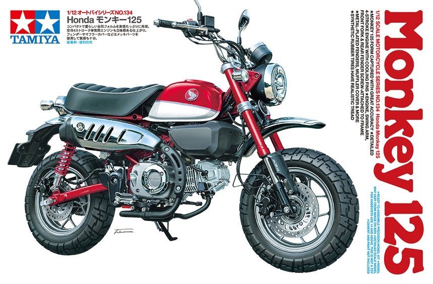 1/12 Honda Monkey 125 - Hobby Sense
