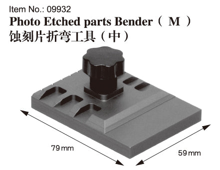 Photo-Etched Parts Medium Bender - Hobby Sense