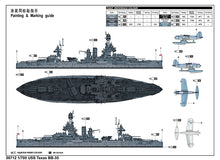 1/700 USS Texas BB35 Battleship - Hobby Sense