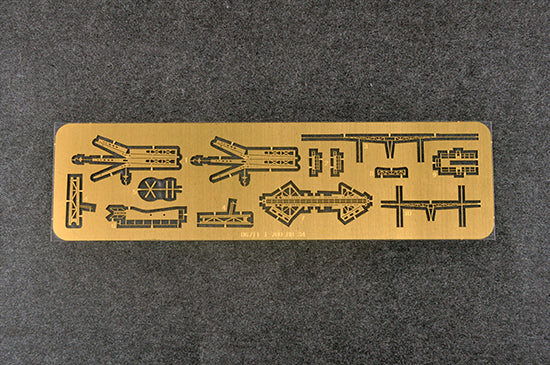 1/700 USS Texas BB35 Battleship - Hobby Sense
