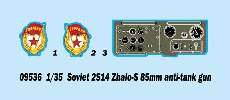 1/35 Soviet 2S14 Zhalo-S 85mm anti-tank gun - Hobby Sense