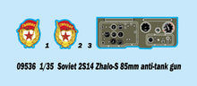 1/35 Soviet 2S14 Zhalo-S 85mm anti-tank gun - Hobby Sense