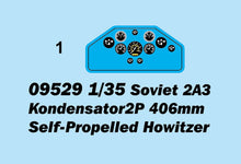 1/35 Soviet 2A3 Kondensator 2P 406mm Self Propelled Howitzer - Hobby Sense