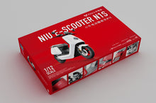 1/12 NIU E-Scooter N1S - Pre-Painted (white version) - Hobby Sense