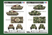 1/35 Tiger II (Henschel July-1945 Production) - Hobby Sense