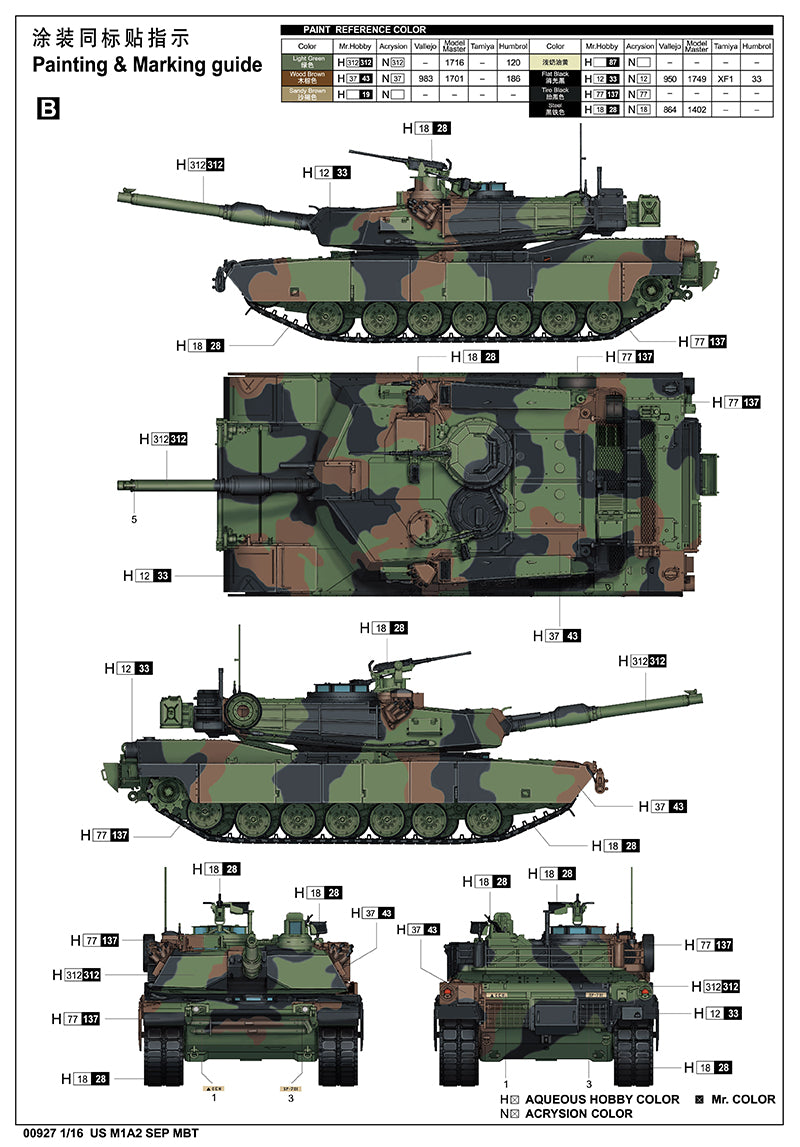 1/16 US M1A2 SEP MBT Abrams - Hobby Sense