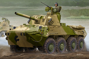 1/35 2S23 Nona-SVK 120mm Self-propelled Mortar System - Hobby Sense